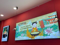 -喜仕屋牛丼咖喱(滨康小区店)