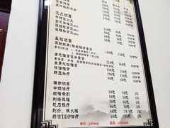 -脊艾堂推拿·艾灸(美年广场店)