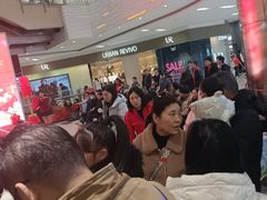 -鑫嘉汇购物中心