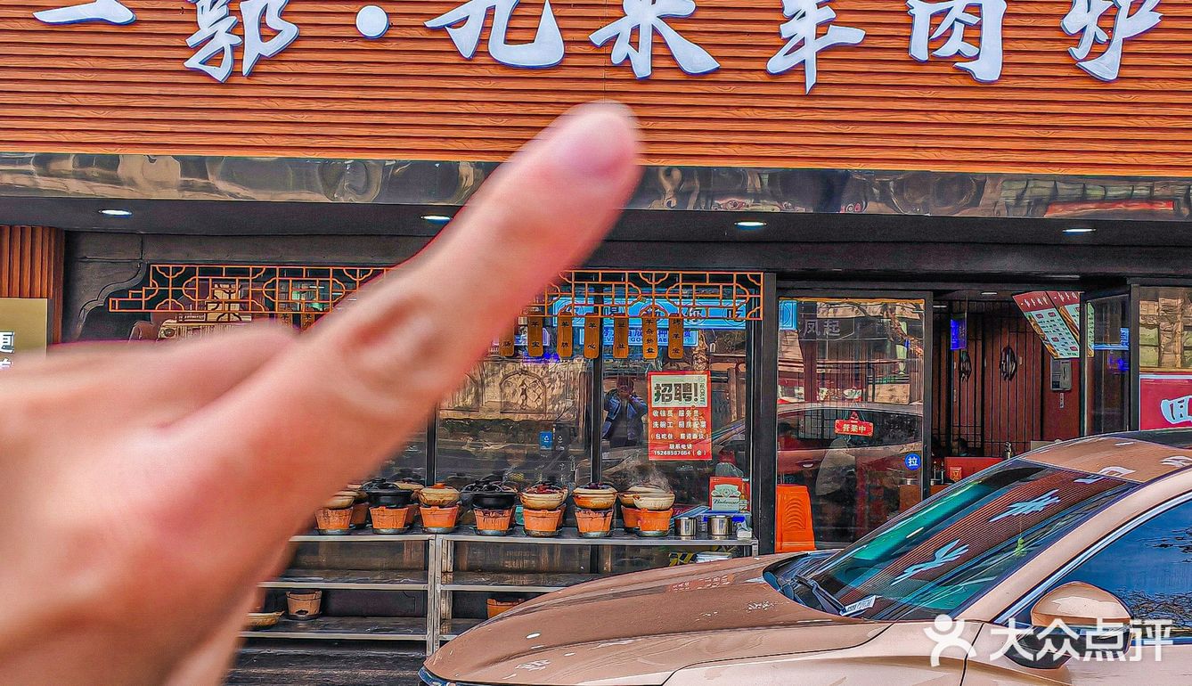 就在西湖边❗今年冬天靠它续命了啊天😭