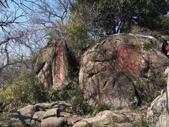 -灵岩山风景区