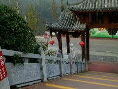 -楠柏弯休闲山庄(梨花溪店)