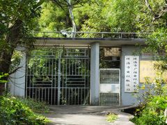 -景山公园