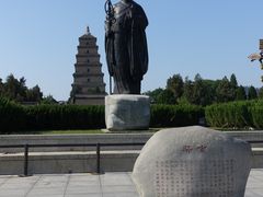 -大雁塔文化休闲景区-北广场