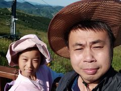 -密苑云顶乐园
