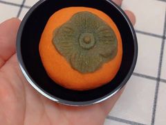 -满悠悠惜食(万豪国际公寓店)
