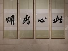 -贵州省博物馆(新馆)