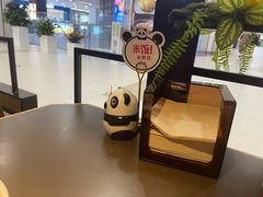 -川成元·麻辣香锅(凯德MALL西直门店)