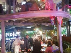 -肉串汪(望京店)