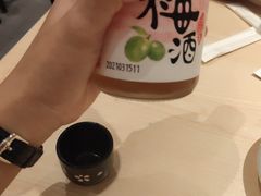 -新一番三文鱼寿司(大东海店)