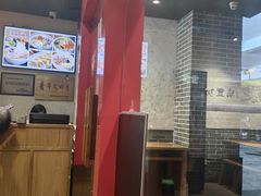 -中原一大碗(湖滨店)