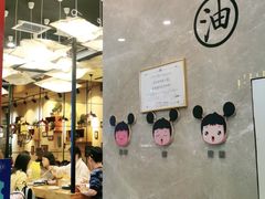 -米字旁先锋韩餐(茂业天地店)