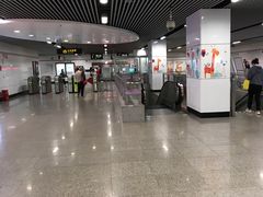 -上海动物园(地铁站)