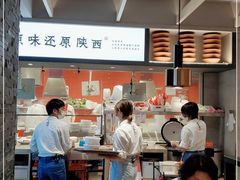 -大师兄·西北小馆(南沙万达广场店)