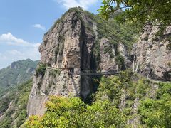 -雁荡山风景名胜区