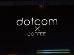 -dotcom coffee古点咖啡(致真大厦店)