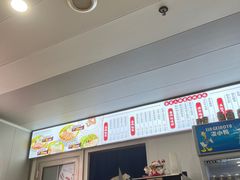 门面-卤鹅鲜生(卤鹅鲜生万科金域悦府店)