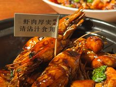 -蝦塘·中国餐馆(城墙南马道巷店)