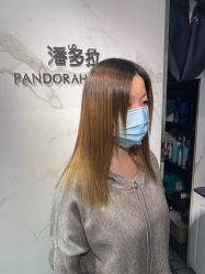-潘多拉Hairsalon