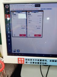-GT潮朴美业