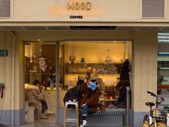 门面-Legno.ita Coffee by Wood(襄阳南路店)