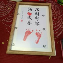 -宝馨月月子中心(友谊医院店)