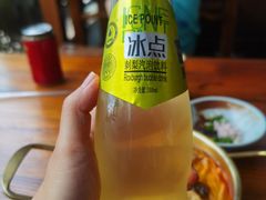 -黔派·虾子羊肉粉·小吃(佳宁娜广场店)