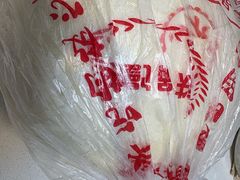 -单家老院·院子里的青岛菜(沙子口店)