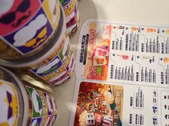 -DQ·蛋糕·冰淇淋(湖景东路店)