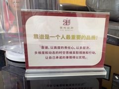 -雅悦齿科(顾村公园店)