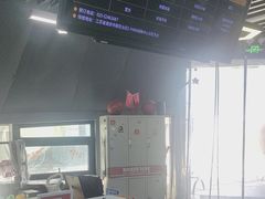 -洛克公园·篮球·台球(雨花客厅店)