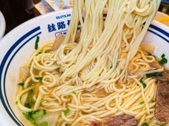 -丝路伊兰·兰州牛肉面(牛街总店)