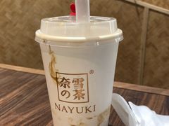 金色山脉黑珍珠-奈雪的茶(湖滨银泰in77C区PRO店)
