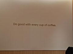 -Tims天好咖啡(华侨城步行街店)