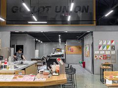 -GOTLOT COFFEE&KITCHEN角落厨房NOOK店