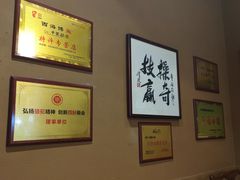 -耕渔小院·湖南鱼鲜(望城店)