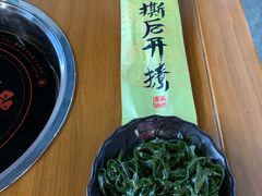 -高兴一锅潮汕鲜牛肉火锅(银座店)