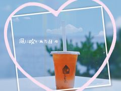 -海岛日记(养马岛店)