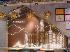 大堂-柠檬树茶餐厅(海雅缤纷城店)