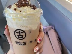 -古茗(前进西路店)