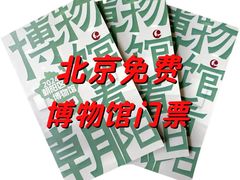 -朝阳区图书馆(小庄店)