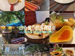 -山色柴火烤披萨·原切牛扒