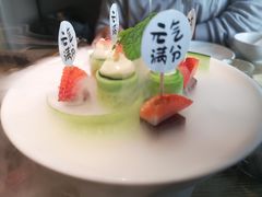 -熹素·鲜美素食Vegetarian (天河领展店)