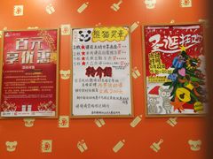 -东方童画儿童创意美术(十里堡体验馆)