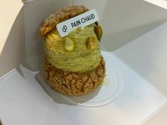 -PAIN CHAUD 百丘(尚嘉中心店)