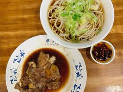 -柴氏风味斋(甘家口店)