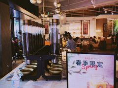 -Peet's 皮爷咖啡(东湖路手作店)
