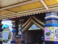 -南宁方特东盟神画