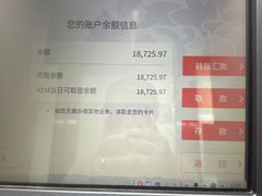 -汕头市博物馆