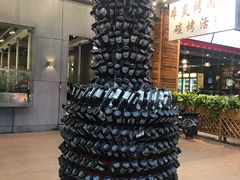 -本炙炭烤·蒲烧活鳗料理店(金沙洲店)